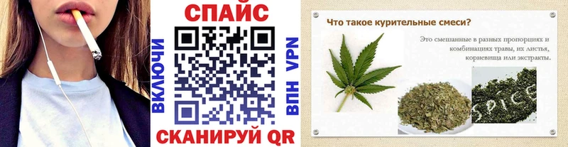 Бутират BDO 33%  Купить закладки  Нижняя Салда 