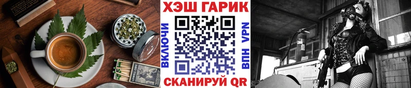 Купить где  Нижняя Салда  Еда ТГК марихуана 