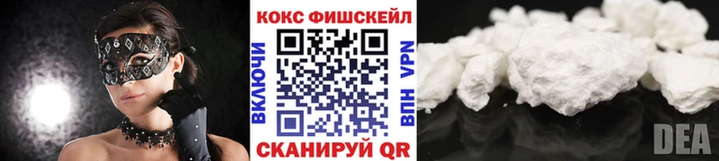 Купить  Нижняя Салда  КОКАИН 98% 