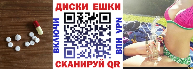 Экстази бентли  Купить где  Нижняя Салда 