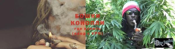кокаин перу Лихославль
