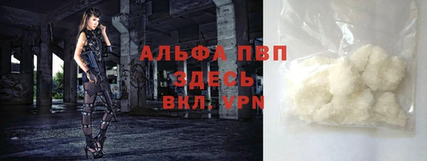 героин Липки