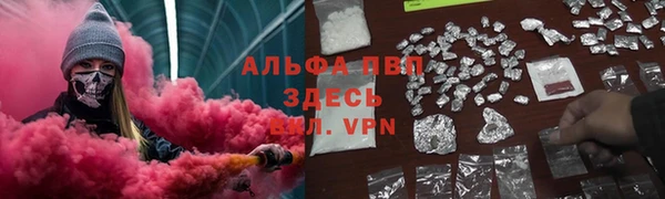 героин Липки