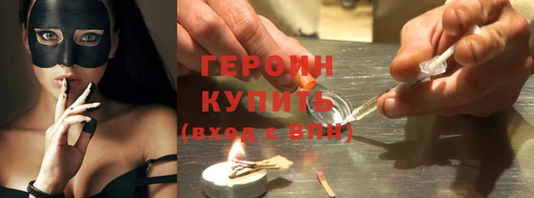 бутик Ладушкин