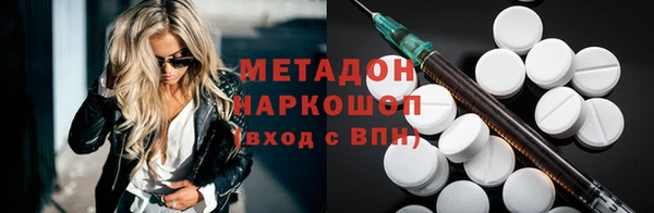 mix Лагань