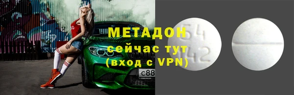 mix Лагань