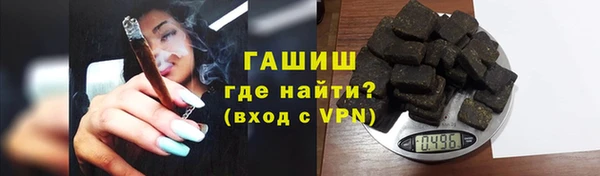 mix Лагань