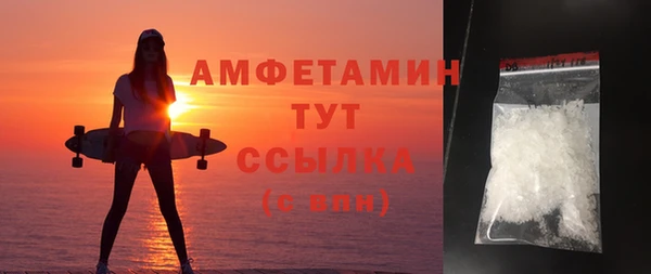 бутик Ладушкин