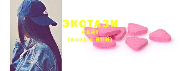 mix Лагань