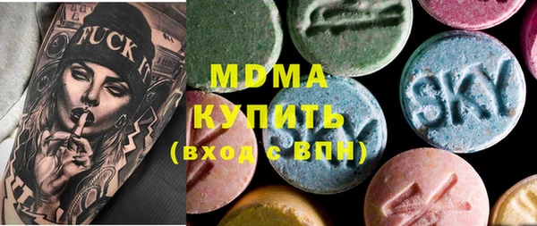 бутик Ладушкин
