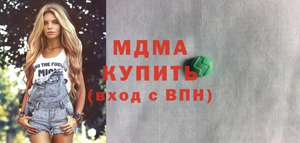mix Лагань