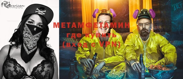 бутик Ладушкин