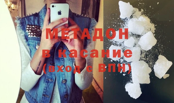кокаин перу Лихославль
