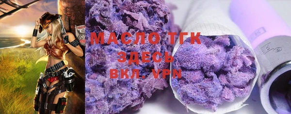 винт Лиски
