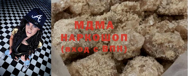 mix Лагань