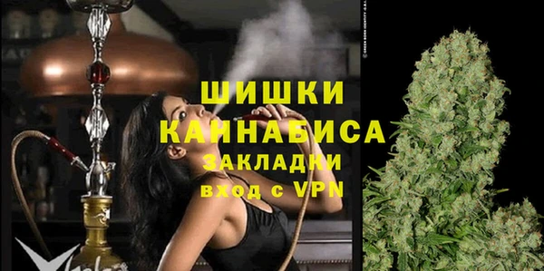 бутик Ладушкин