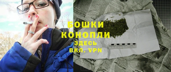 героин Липки