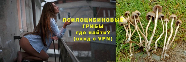 бутик Ладушкин