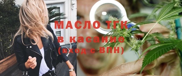 ПСИЛОЦИБИНОВЫЕ ГРИБЫ Кукмор