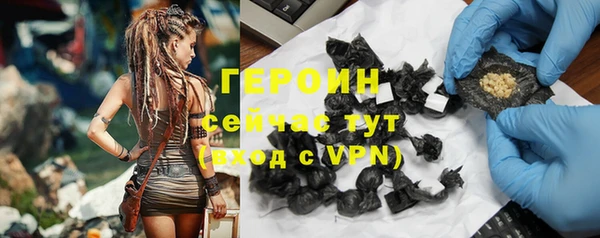 mix Лагань