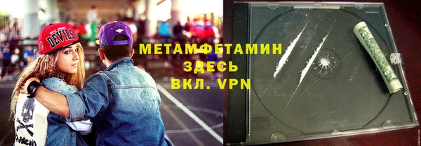 mix Лагань