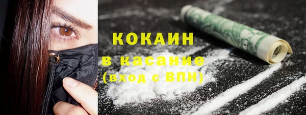 mix Лагань