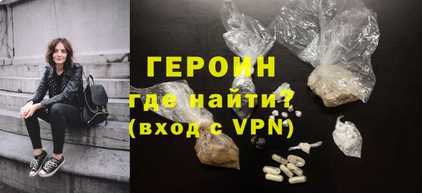 кокаин колумбия Кулебаки