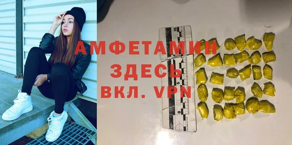 винт Лиски