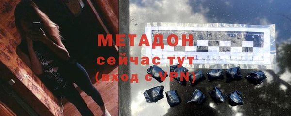 mix Лагань