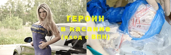 бутик Ладушкин