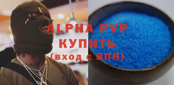 бутик Ладушкин