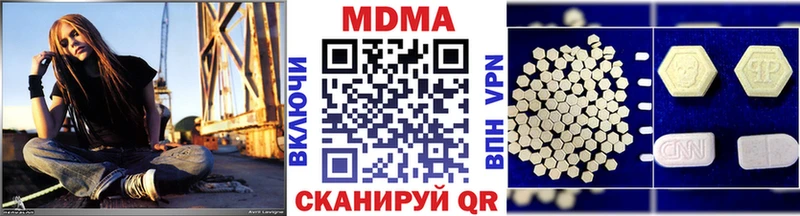 Купить закладки  Нижняя Салда  МДМА VHQ 
