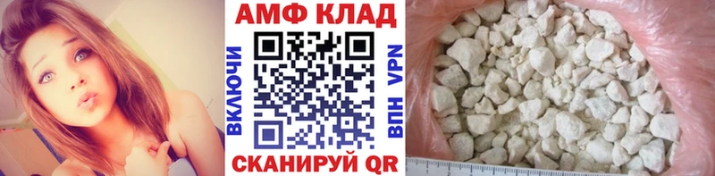 Первитин мет Нижняя Салда