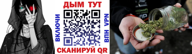 МАРИХУАНА Amnesia  Купить  Нижняя Салда 